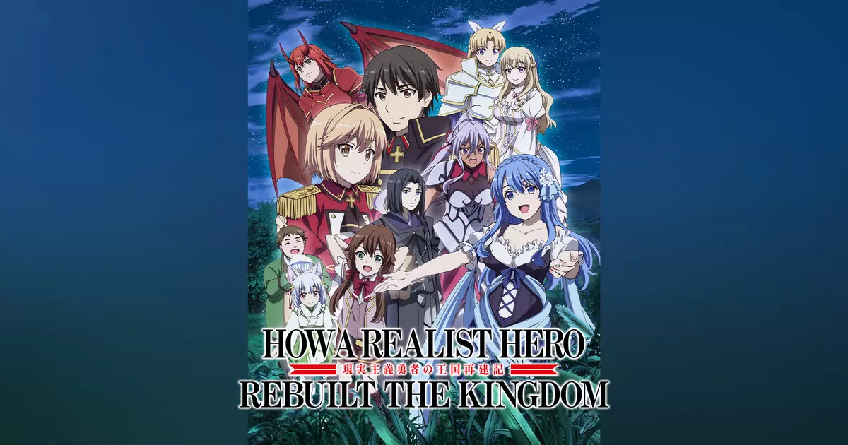 How a Realist Hero Rebuilt the Kingdom