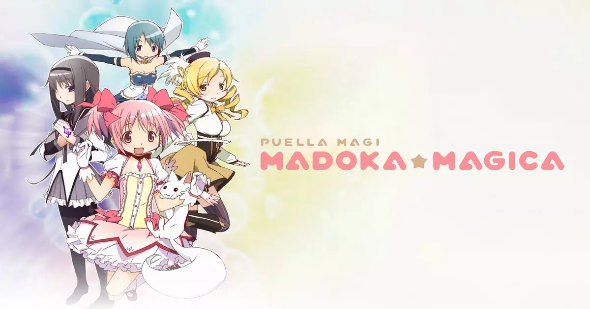 Puella Magi Madoka Magica