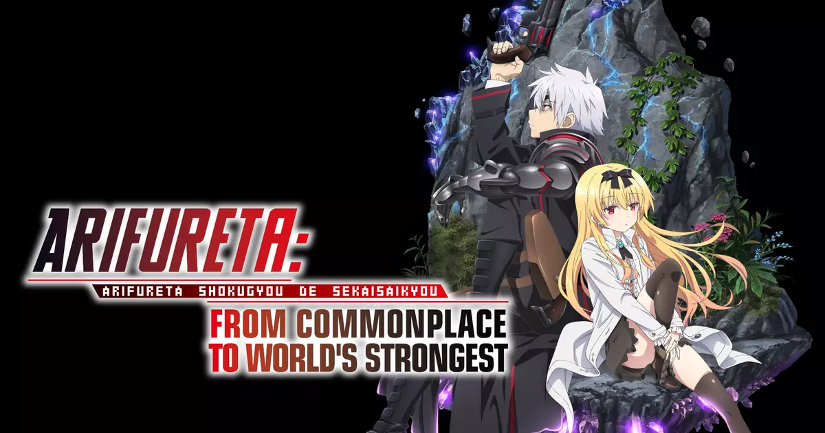 Arifureta: From Commonplace to World's Strongest