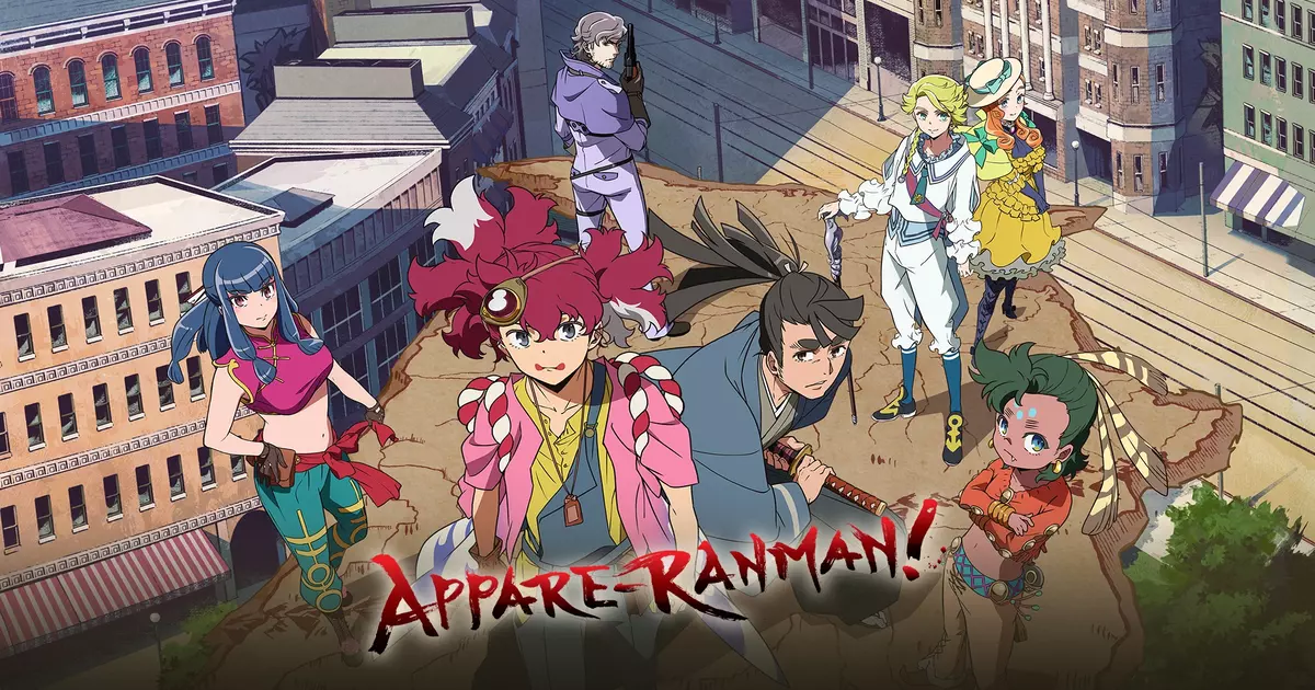 APPARE-RANMAN!