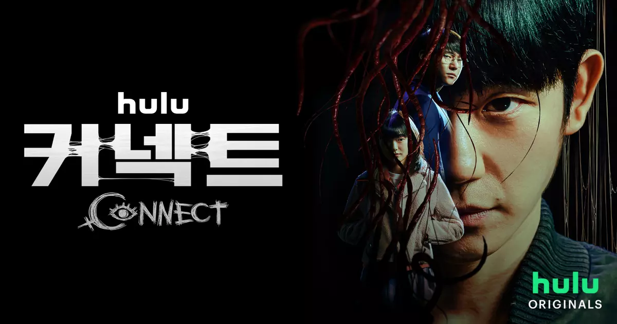 Connect