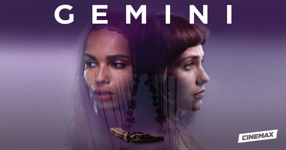 Gemini