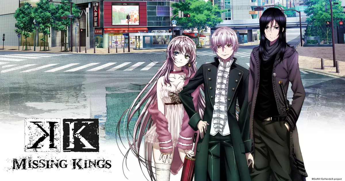 (Sub) K MISSING KINGS