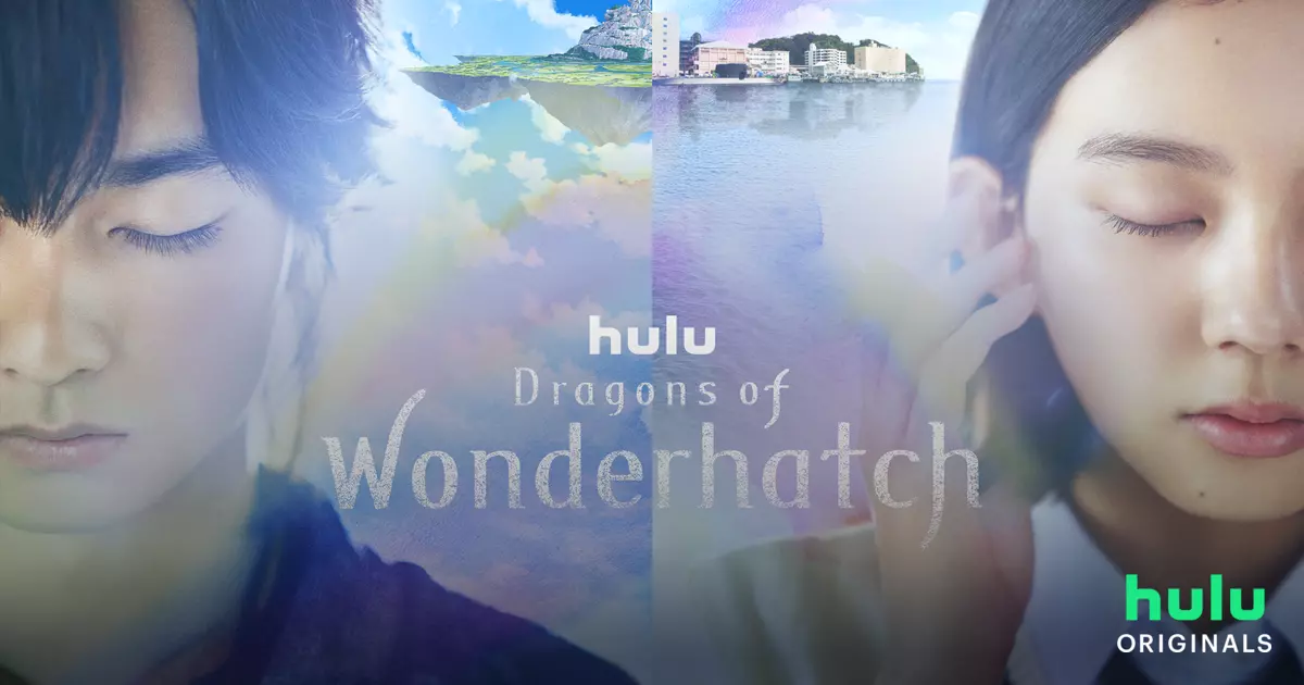 Dragons of Wonderhatch