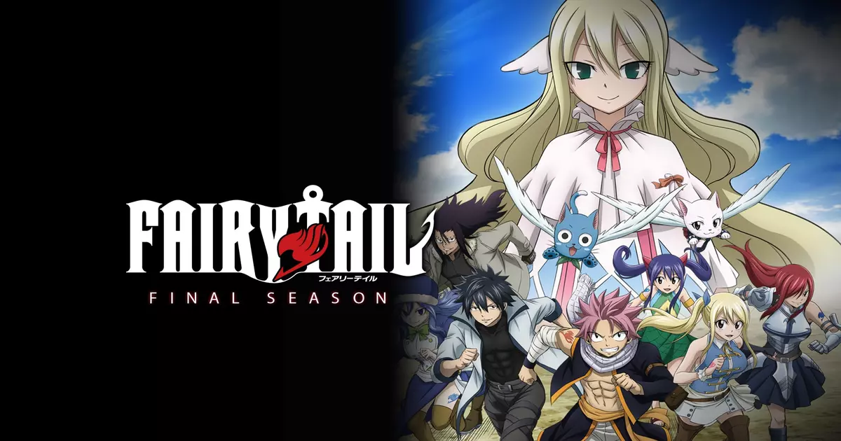 Fairy Tail