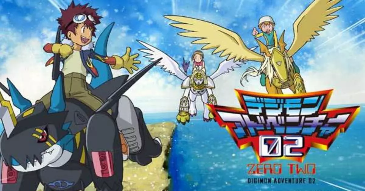 Digimon Adventure 02
