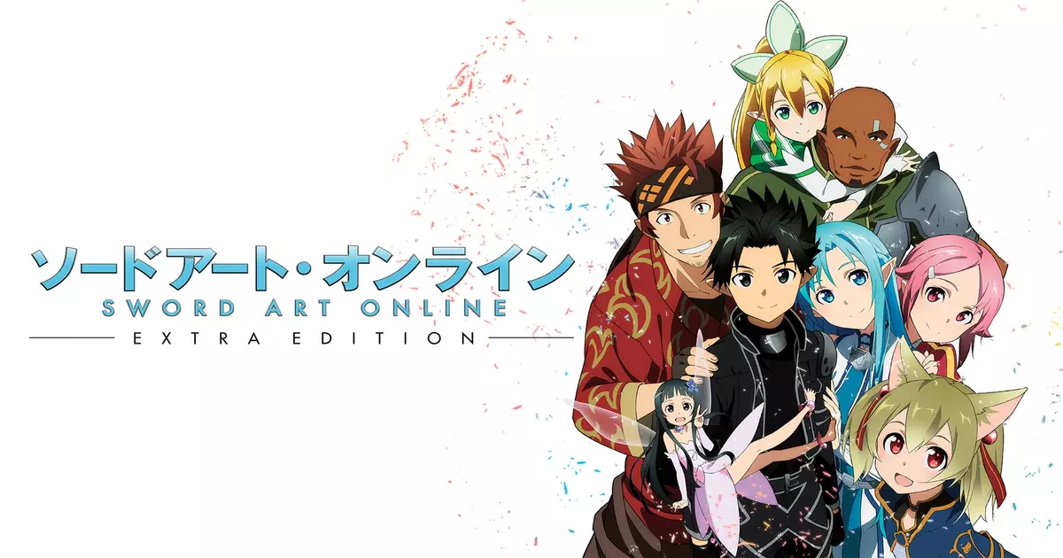 (Sub) Sword Art Online Extra Edition